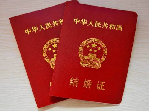 2019年新婚姻法结婚条件有新增吗?办理结婚登记需要的材料有哪些?