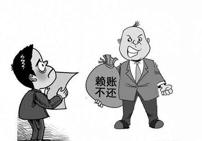 2019年书写催款函应注意哪些点？怎样使用催款函最有效？