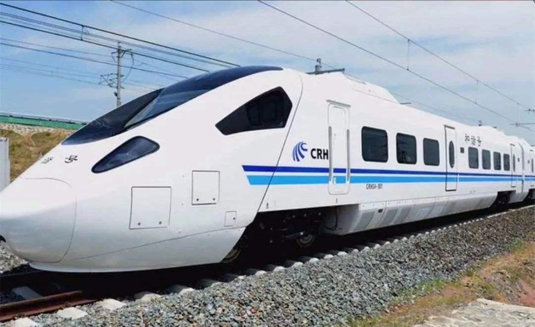 2019年火车票退票手续费怎么算？坐火车逃票被抓怎么处罚？
