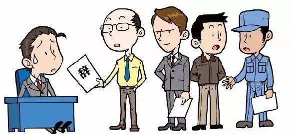 2019年辞职不批怎么办？离职证明有什么用处？