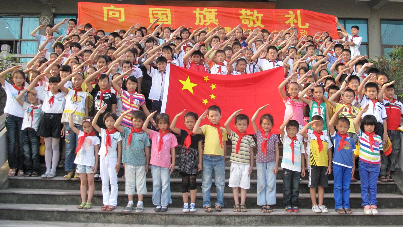 2019年微信头像上加国旗犯法吗？国旗法怎么规定？