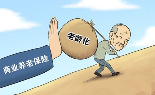 2019年养老保险未交满15年怎么办?退休待遇如何计算？退休待遇地是哪里？