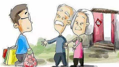 2019年探亲假是如何规定的？探亲假的期限有多长？