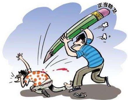 2019年防卫过当的最新认定标准是什么？防卫过当如何减轻或免除处罚？