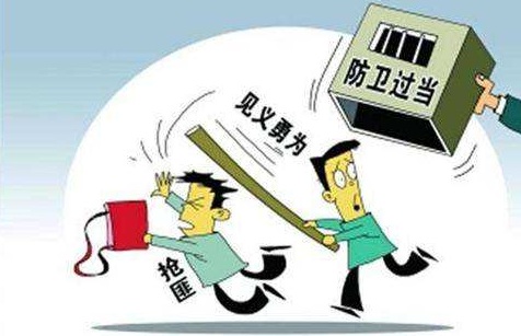 2019年防卫过当的最新认定标准是什么？防卫过当如何减轻或免除处罚？