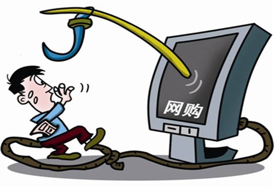 2019年网购发生纠纷怎么处理？为避免网购纠纷可以留意哪些技巧？