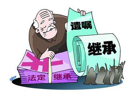法定继承的特征是什么?法定继承的遗产分配原则是什么?