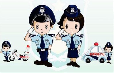 2019年侦查和调查有何区别？公安机关的侦查程序是怎样进行的？
