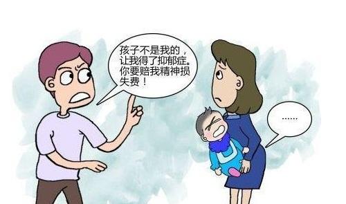 2019年人身权益损害包含哪些?人身权受到侵害怎么办?