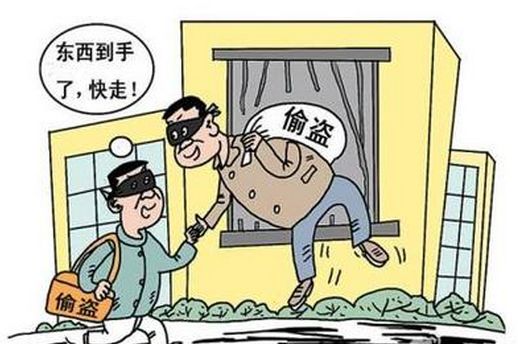 2020年盗窃罪的立案标准是什么?盗窃罪的量刑标准是什么?