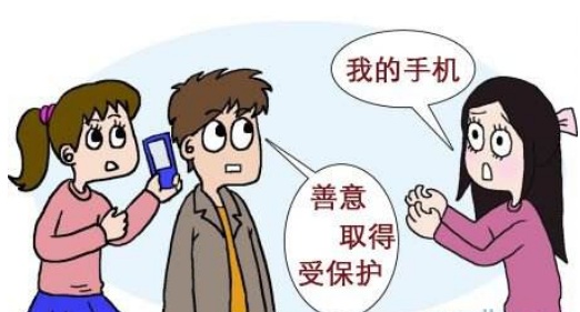2019年什么情况下不适用善意取得?不当得利与善意取得有什么区别?