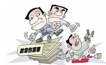 小学副校长被杀身亡 故意伤害致死会判死刑吗？