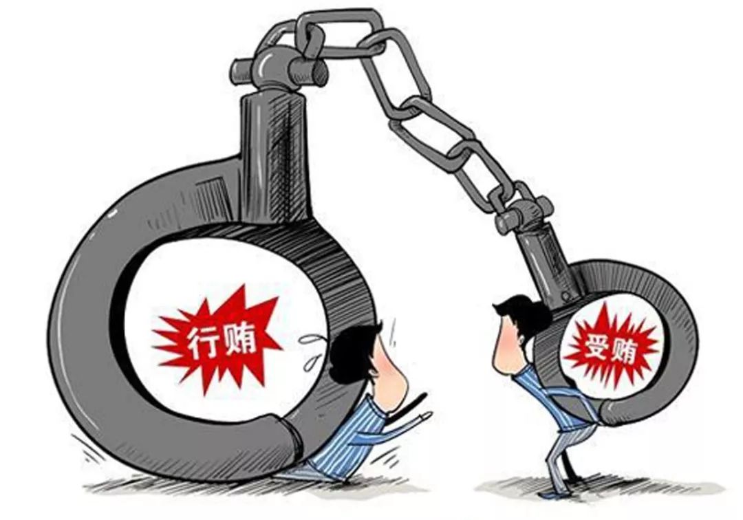 2019年非国家工作人员受贿罪有哪些立案标准？非国家工作人员受贿罪判几年?