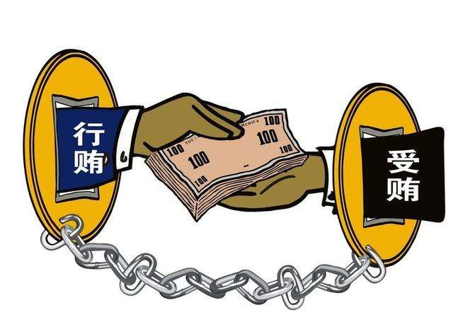 2019年非国家工作人员受贿罪有哪些立案标准？非国家工作人员受贿罪判几年?