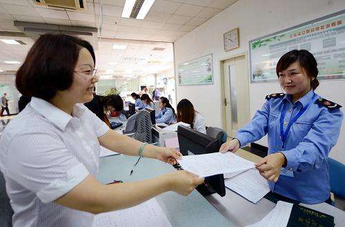 2019年营业执照如何办理?开业登记需要提交哪些材料?