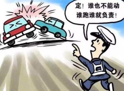 女律师办案被撞身亡 交通肇事致人死亡会判死刑？