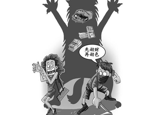 男子劫杀保姆逃亡13年 杀人后逃跑多年后被抓怎么量刑？