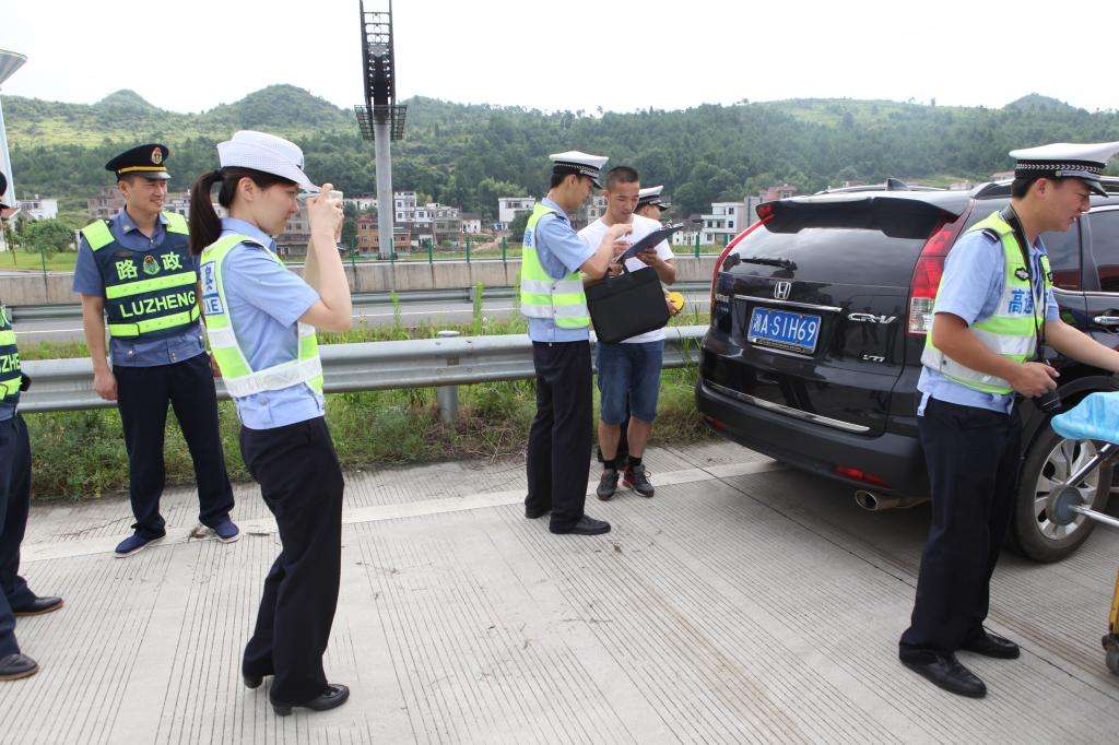 2019年交通事故责任如何认定划分责任?不服交通事故责任认定书该如何处理?