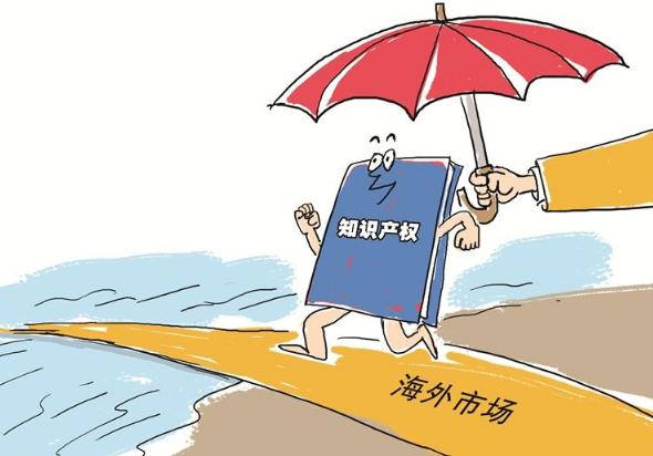 2019年网络知识产权赔偿的标准是怎样的？网络知识产权有何法律规定？