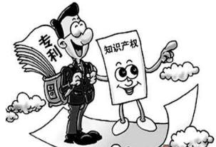 2019年网络知识产权赔偿的标准是怎样的？网络知识产权有何法律规定？