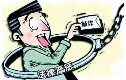 2019年敲诈勒索罪既遂与未遂的区别是怎样的？敲诈勒索罪的量刑标准是怎样的？