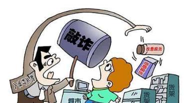 2019年敲诈勒索罪既遂与未遂的区别是怎样的？敲诈勒索罪的量刑标准是怎样的？