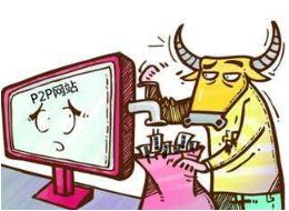 2019年身份证被人贷款了怎么办？身份证被盗用了怎么办？