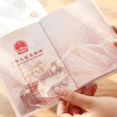 2019年法律规定哪些情形不能办理护照？办理护照的基本流程有哪些？