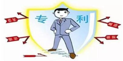 2019专利权的保护范围是如何确定的？专利权的保护年限是多久？