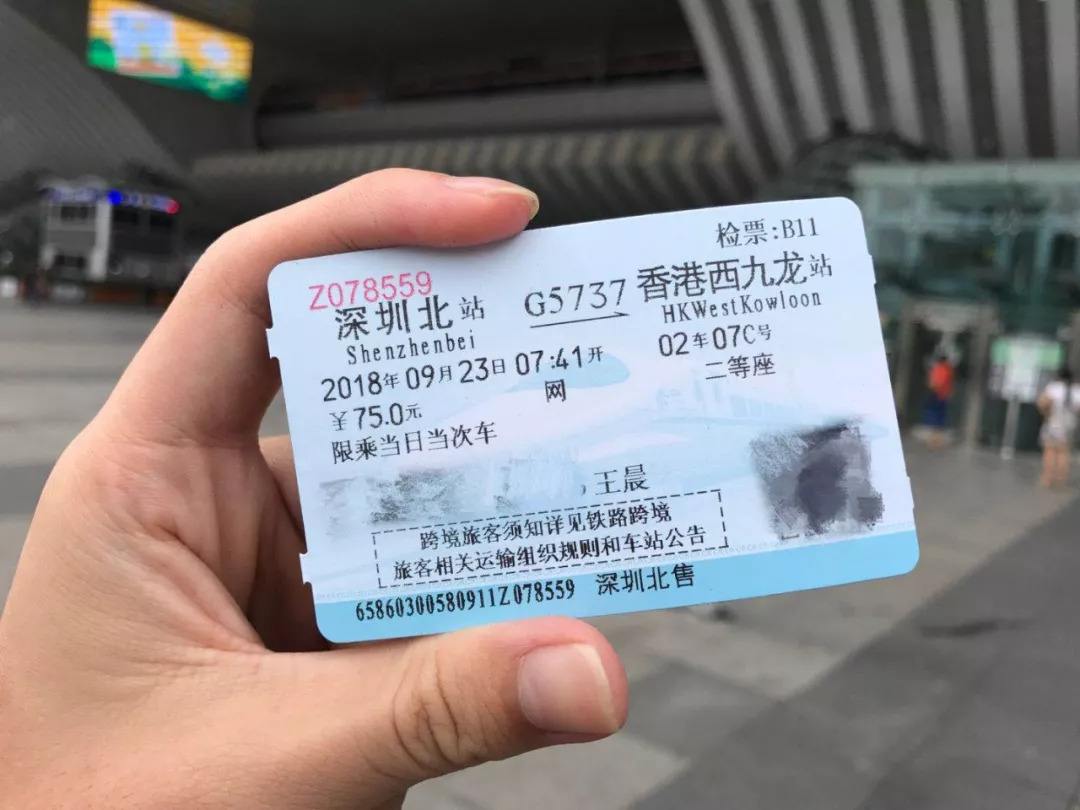 2019年如何申请赴港澳地区旅游？港澳通行证在香港游玩遗失怎么回去？