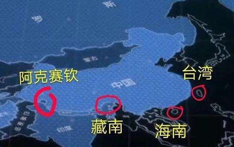 亲爱的热爱的被罚 如何快速识别问题地图？
