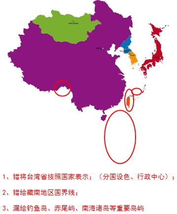 亲爱的热爱的被罚 如何快速识别问题地图？