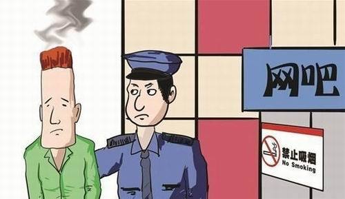 2019年骂人会受到治安处罚吗?治安处罚与行政处罚有什么不同?