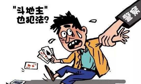 2019年骂人会受到治安处罚吗?治安处罚与行政处罚有什么不同?