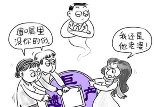 雪莉父母争夺遗产 在我国父母怎么继承子女遗产？