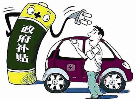 2019年交通补贴的标准是怎样的？交通补贴是否属于工资一部分？