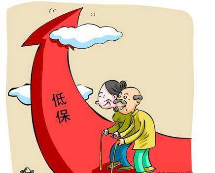 2019年申请农村低保要满足哪些条件?如何申请农村低保?