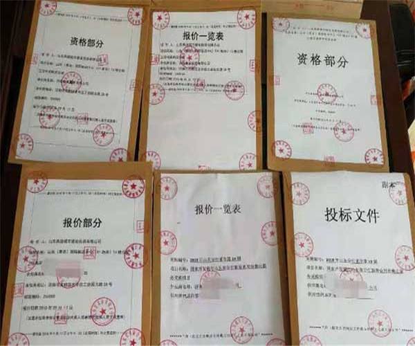 2019年哪些项目必须通过招标进行?招标方式的种类有哪些?