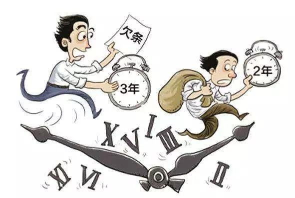 2019年欠条诉讼时效怎么计算?欠条超过诉讼时效怎么办?