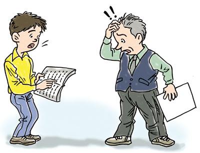 2019年欠条诉讼时效怎么计算?欠条超过诉讼时效怎么办?