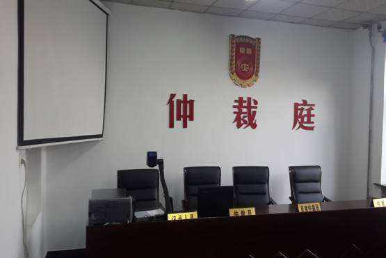 2019年仲裁的适用范围是什么?仲裁协议的效力有哪些?