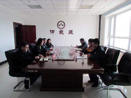 2019年仲裁的适用范围是什么?仲裁协议的效力有哪些?