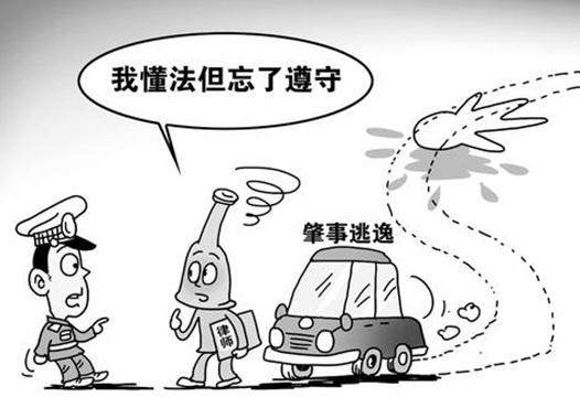 上海金沙江路车祸 酒驾致2人死亡怎么判刑？