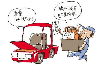 2019年产品质量侵权起纠纷怎么办？产品质量问题纠纷如何处理？