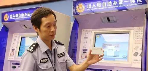 2019年哪些情况会被限制出境？如何判断是否被限制出入境？