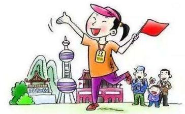 2019年导游违规获取资格证会受到什么处罚？吊销导游证的情况有哪些？