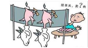 2019年如何认定掺杂掺假？掺杂掺假行为有什么特征？