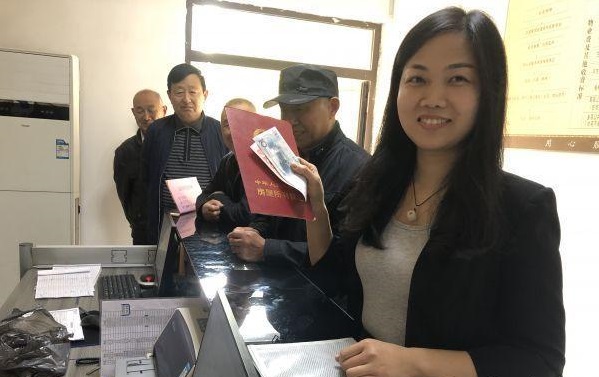 小区给业主发红包 小区公共收益可用于哪些方面？