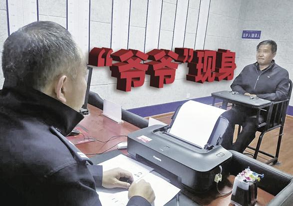 埋婴案爷爷被刑拘 故意杀人未遂后自首怎么判？