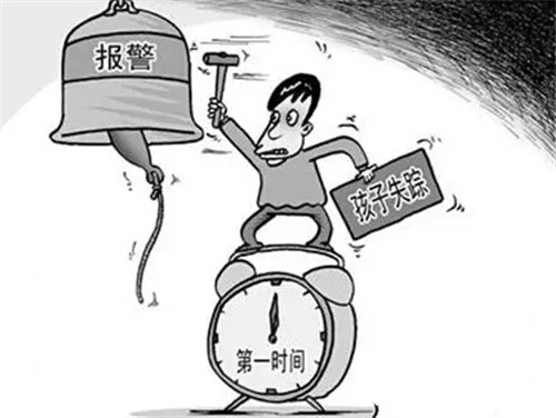 暨南大学女生失联 警察处理失踪警情会开展哪些工作？